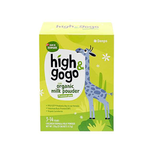 Denps丹普斯长高高有机儿童成长奶粉High&gogo丹麦原装进口高钙奶