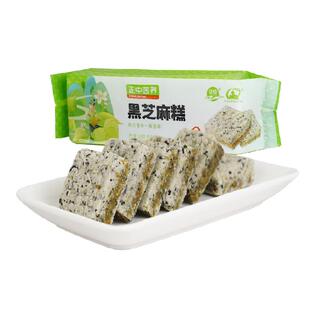 正中无蔗糖苦荞芝麻糕米糕268g四川大凉山休闲室零食小吃中式糕点