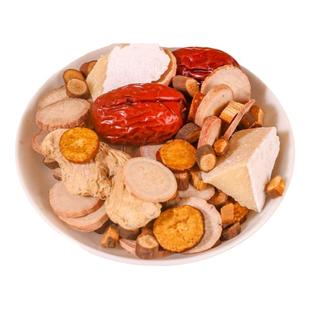 小建中汤儿童桂枝白芍姜枣甘草饴糖黄芪建中汤正品倪海官方旗舰店