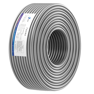 国标高柔TRVV拖链电缆2 3 4 6 8 10多芯12柔性软护套电线防油耐折