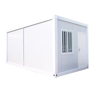 集装箱移动房办公室户外车库简易组装可拆卸住人房子工地活动板房