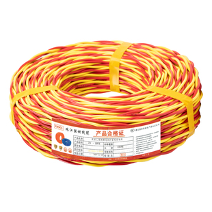 电线家用RVS花线2芯1/1.5/2.5平方电源线电动车充电线灯头双绞线