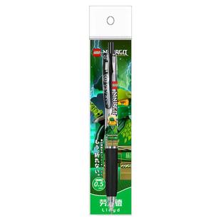 日本ZEBRA斑马乐高幻影忍者DIY贴纸劳埃德凯寇速干考试按动中性笔