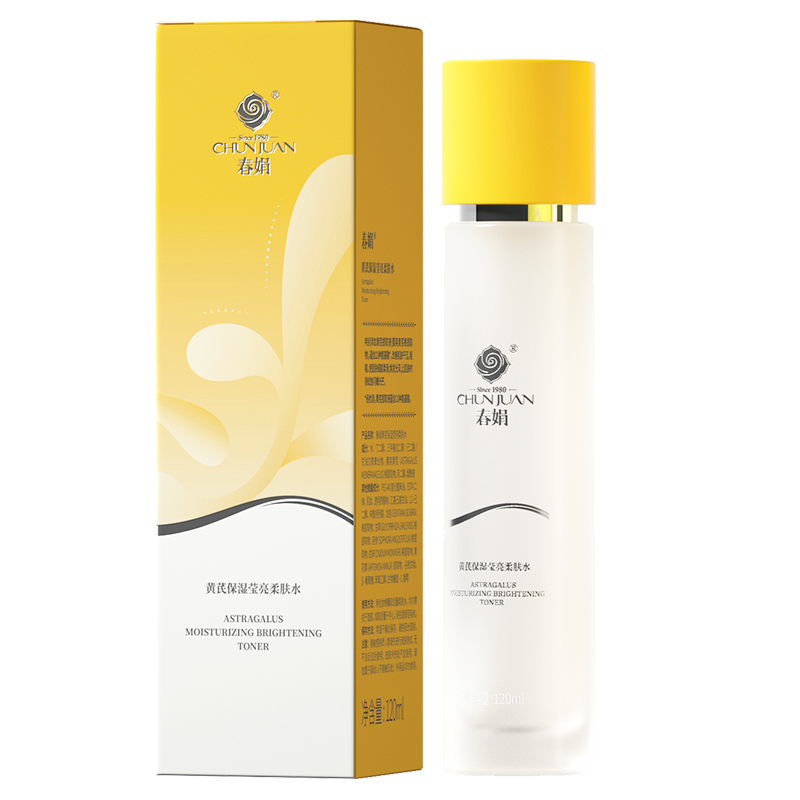 春娟黄芪保湿莹亮柔肤水120ml