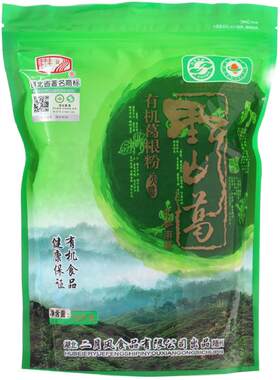 二月风野葛根湖北绿色有机袋装