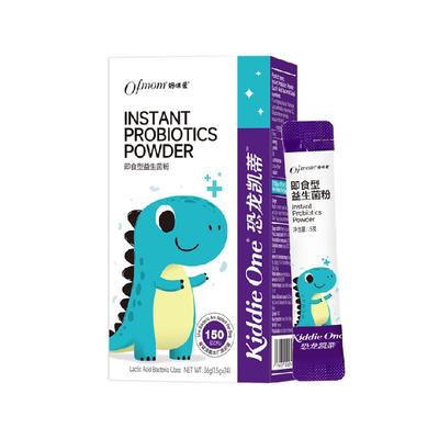 妈咪爱GG+动物双歧杆菌Bb-12