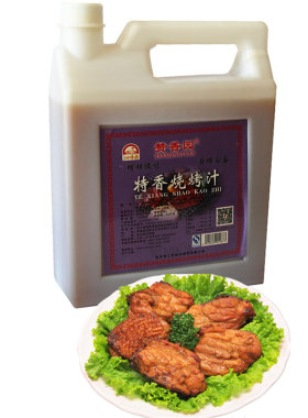 粒粒香烧烤汁料烤肉增鲜提味包邮