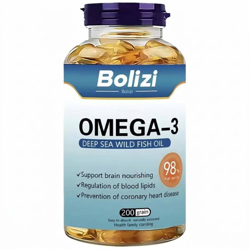 纯进口200粒深海鱼油软胶囊98%高含量Omega-3无腥感易吞服200粒