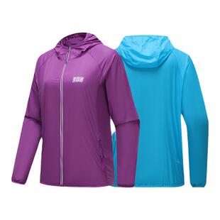 URG羽量级皮肤风衣男女同款户外跑步运动超轻防风透气连帽上衣