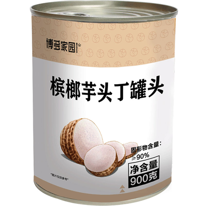 博多芋头丁芋泥奶茶专用波波包邮