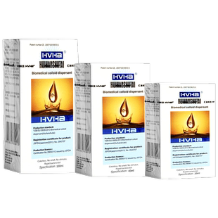 汇涵术泰HVHa银离子抑菌喷剂创面伤口护理溃疡感染足褥疮液体敷料