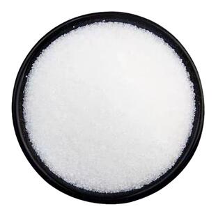 云南散装特价家用甘蔗细白砂糖烘焙咖啡调味品细白砂糖
