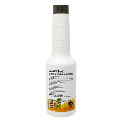 黄杏果酱【不好用仅退款】