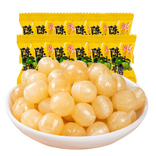 宏源陈皮糖果硬糖结婚喜事糖散装年货接待橙皮糖传统儿童零食批发