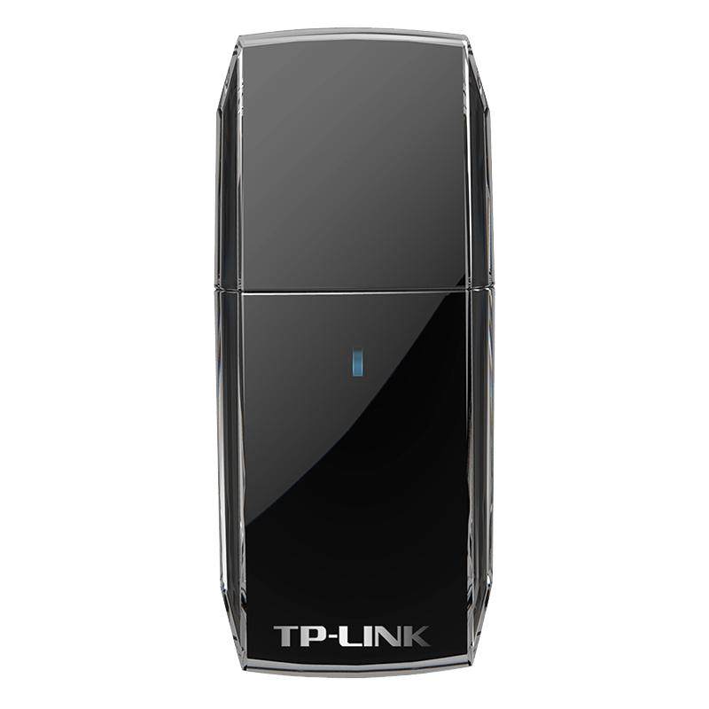 TP-LINK免驱动无线网卡随身wifi