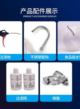 食品级抽酒泵抽水泵饮料泵家用隔膜泵电动打酒抽酒神器白酒灌装机