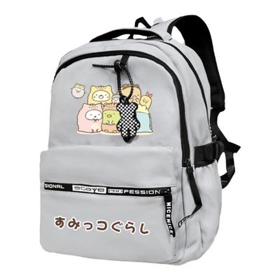 角落生物Sumikkogurashi联动书包