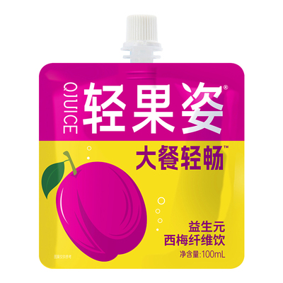 轻果姿100ml益生元便携装西梅汁