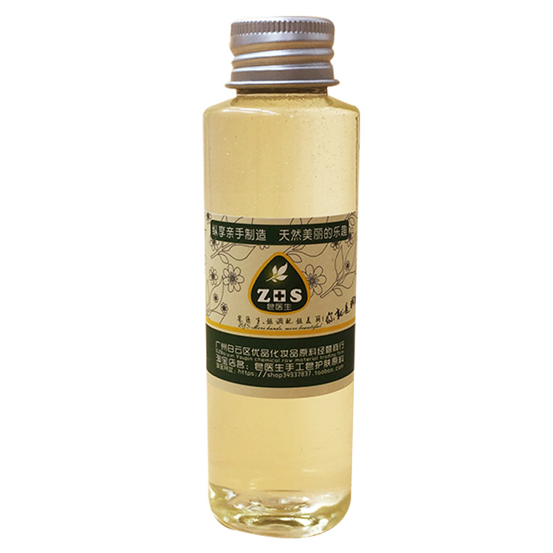 皂医生甜杏仁油(国产精制)滋润身体面部按摩护肤温和保湿200ml