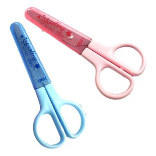 得力6021学生剪刀手工剪刀儿童剪纸刀家用剪刀花边剪刀办公文具