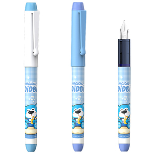 白雪热可擦钢笔直液式一次性钢笔小学生专用钢笔三年级学生热敏可擦大容量免换囊钢笔高颜值女生练字钢笔C510