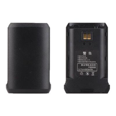 TCL各种型号对讲机原装电池