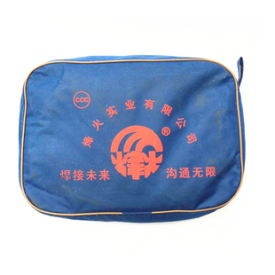 烽火牌10米氩弧焊枪把焊线8平铜线5米变交直流焊机焊接配件不锈钢