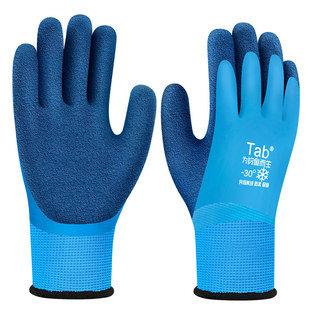 Tab钓鱼手套冬季防刺防水防滑冬钓专用男士防寒保暖防冻飞磕路亚