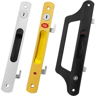 金刚网纱窗钩锁铝合金推拉平移沙窗户带钥匙条形安全锁扣配件窗锁