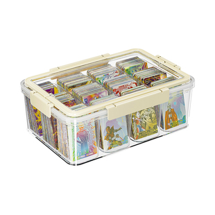 卡片收纳盒亚克力透明密封分格吧唧卡牌展示架奥特曼小马宝莉卡盒