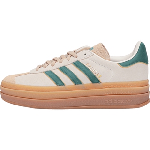adidasOriginals阿迪三叶草女子GAZELLEBOLDW运动休闲鞋ID7056