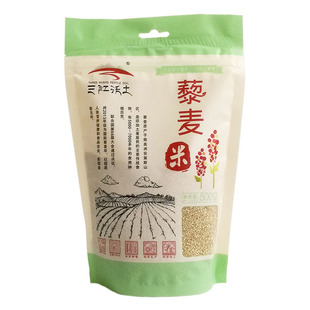 青海三江沃土高原藜麦米500g家庭待煮杂粮粗粮蒸煮白黎麦米煮粥