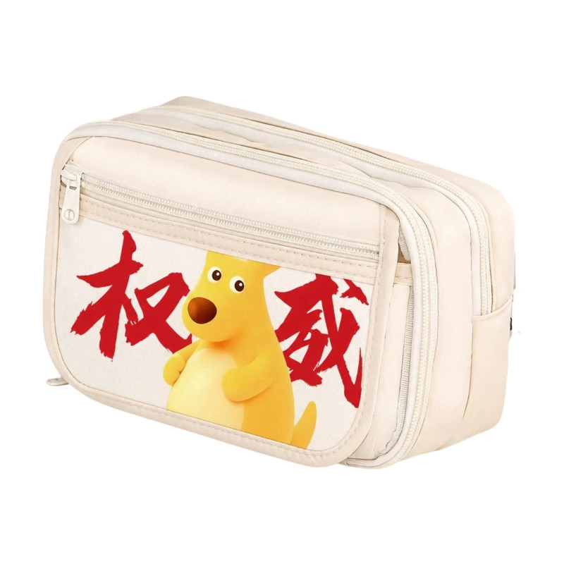 胆子真是肥嘟嘟大容量多层笔袋