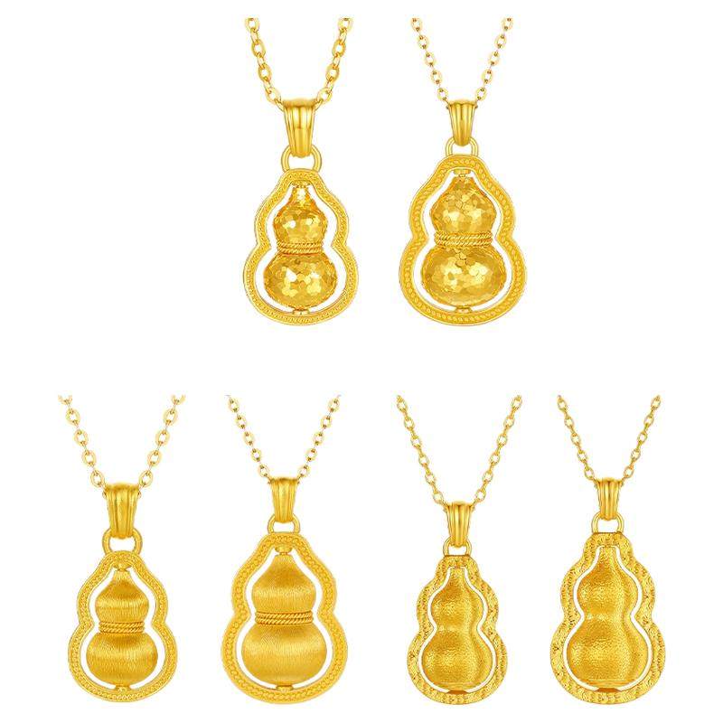 周六福黄金计价足金吊坠女款碎金福禄小葫芦挂坠节日礼物