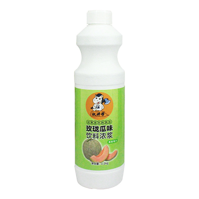 玫珑蜜瓜浓缩汁【高端品质】