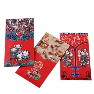 中国风复古马年红包国潮过年新年春节利是封包卡通创意年画压岁钱