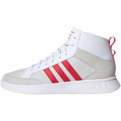 Adidas/阿迪达斯男子板鞋