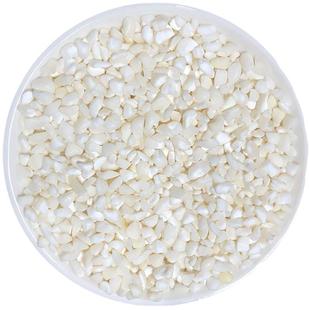 广西特产2025年新忻城糯玉米头干糯玉米粒碎玉米碴脱皮粘玉米煮粥