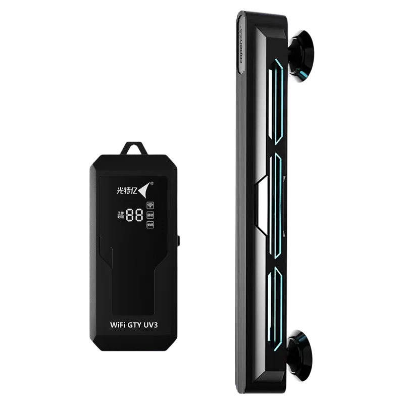 光特亿杀菌灯UV3鱼缸专用wifi版