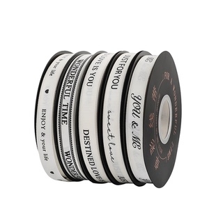 米白色ins风丝带蛋糕装饰彩带英文罗纹缎带花束包装礼物盒diy绑带