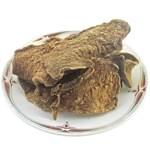 金不换根中药材500g克 天然纯新货雪胆金龟莲 蛇莲 血当归 罗锅底