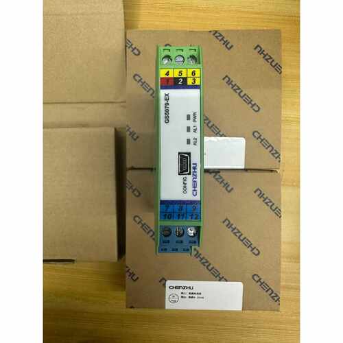 全新上海辰竹GS5079-EX隔离式安全栅，原装正品，带原包