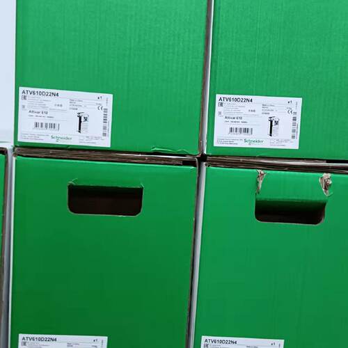 议价施耐德原装ATV610U07N4 ATV610U15N4  ATV610U40N4 变频器