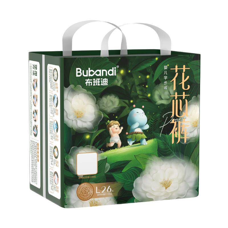 布班迪山茶花纸尿裤婴儿夏季超薄款尿不湿拉拉裤m码男女宝宝专用
