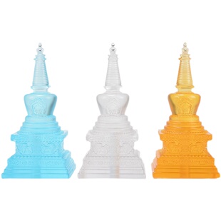 琉璃佛塔八吉祥十相自在家用佛前用品6寸宝塔客厅菩提塔