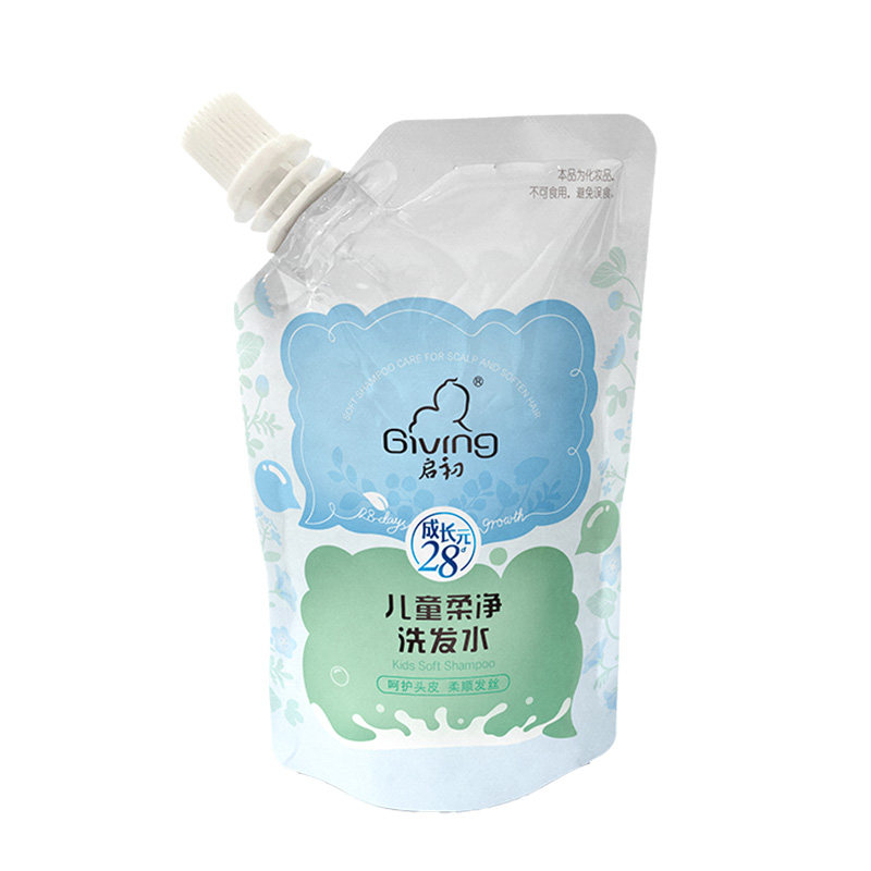 【育儿礼权益】启初儿童柔净洗发水100ml