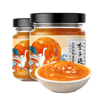 李子柒北海海鸭蛋黄酱流沙咸蛋黄酱拌饭酱拌面沙拉吐司酱80g*2瓶
