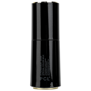 PCL半永久色料官方正品纯植物纹绣色料雾眉色乳美瞳眼线纹唇色料