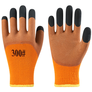 正品加绒加厚毛圈手套劳保保暖发泡工作耐磨防滑工地塑胶浸胶挂胶