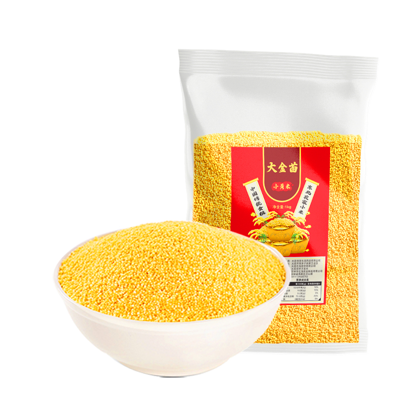 黄小米新小米东北小黄米农家自产五谷杂粮小米粥2斤1kg